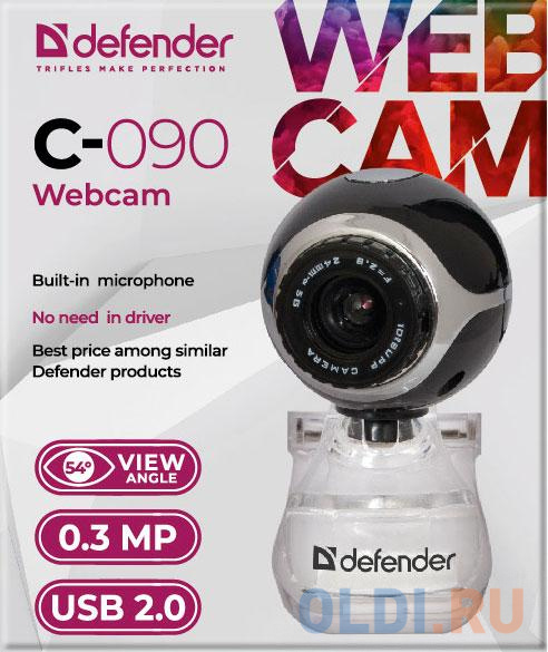 Камера интернет Defender C-090 Black 0.3 Мп, универ. крепление, чер от OLDI