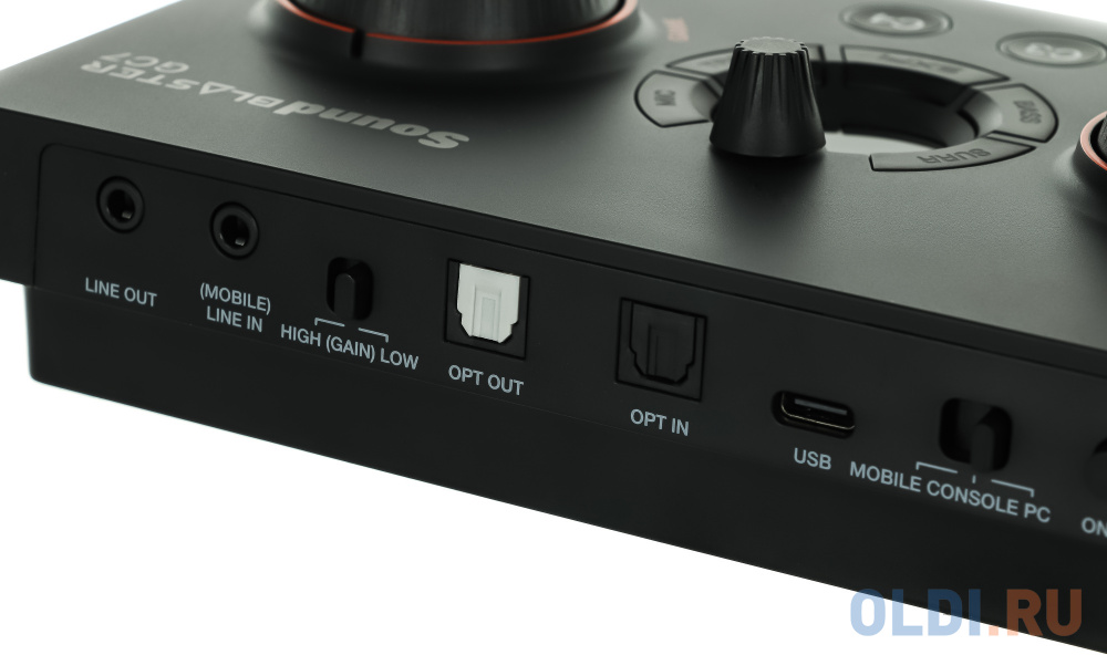 Звуковая карта Creative USB Sound BlasterX GC7 (Super X-Fi Ultra DSP) 7.1 Ret 70SB185000000 - фото 10