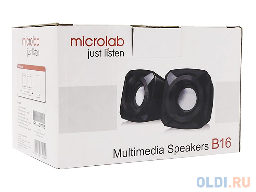 Колонки Microlab B16 2х2.5 Вт черный B-16 - фото 6