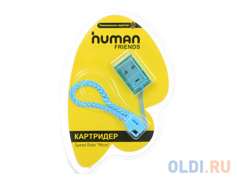 

Картридер Human Friends Speed Rate "Micro