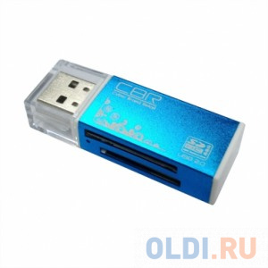 Картридер Human Friends Speed Rate "Glam" Blue, All-in-one, Micro MS(M2), SD, T-flash, MS-DUO, MMC, SDHC,DV,MS PRO, MS, MS PRO DUO, USB 2.0