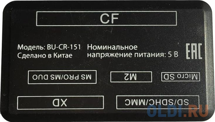 Картридер внешний Buro BU-CR-151 USB2.0 черный фото
