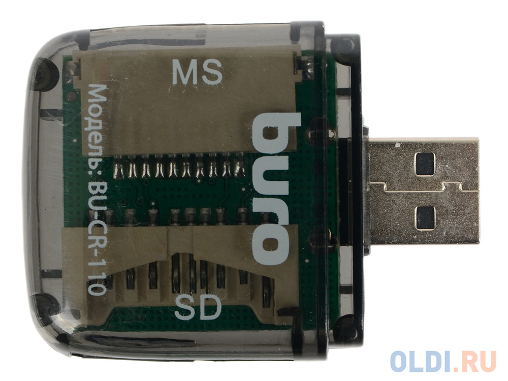 Картридер внешний Buro BU-CR-110 USB2.0 черный - фото 2