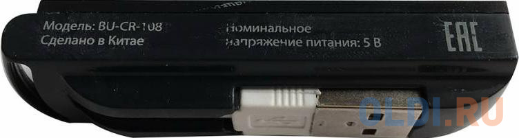 Картридер внешний Buro BU-CR-108 USB2.0 черный - фото 3