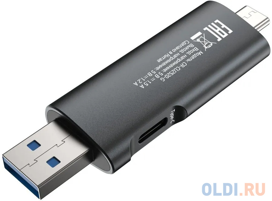 Устройство чтения карт памяти USB 2.0/Type C Digma CR-СU2520-G серый, цвет черный, размер 75х21х11 мм - фото 2