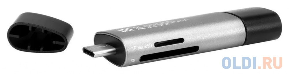 Устройство чтения карт памяти USB 2.0/Type C Digma CR-СU2520-G серый, цвет черный, размер 75х21х11 мм - фото 4