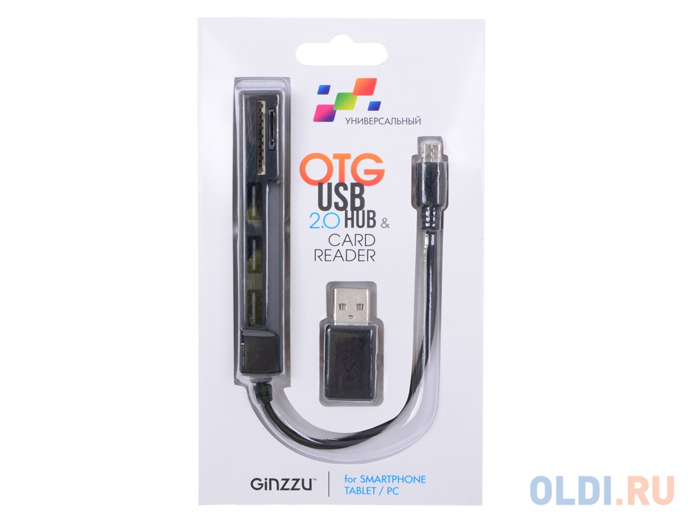 Usb разветвитель ginzzu gr 388ua обзор