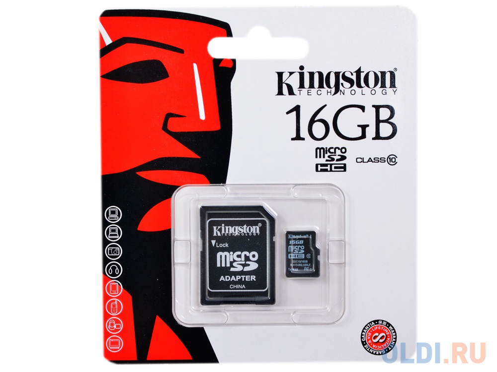 Карта памяти kingston 32gb class 10