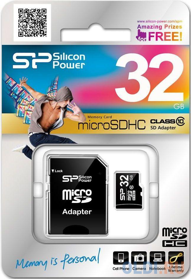 Карта памяти Micro SDHC 32Gb Class 10 Silicon Power SP032GBSTH010V10-SP + адаптер SD карта памяти sdhc 32gb silicon power class10 sp032gbsdh010v10