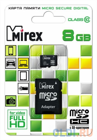 Флеш карта microSD 8GB Mirex microSDHC Class 10 (SD адаптер)