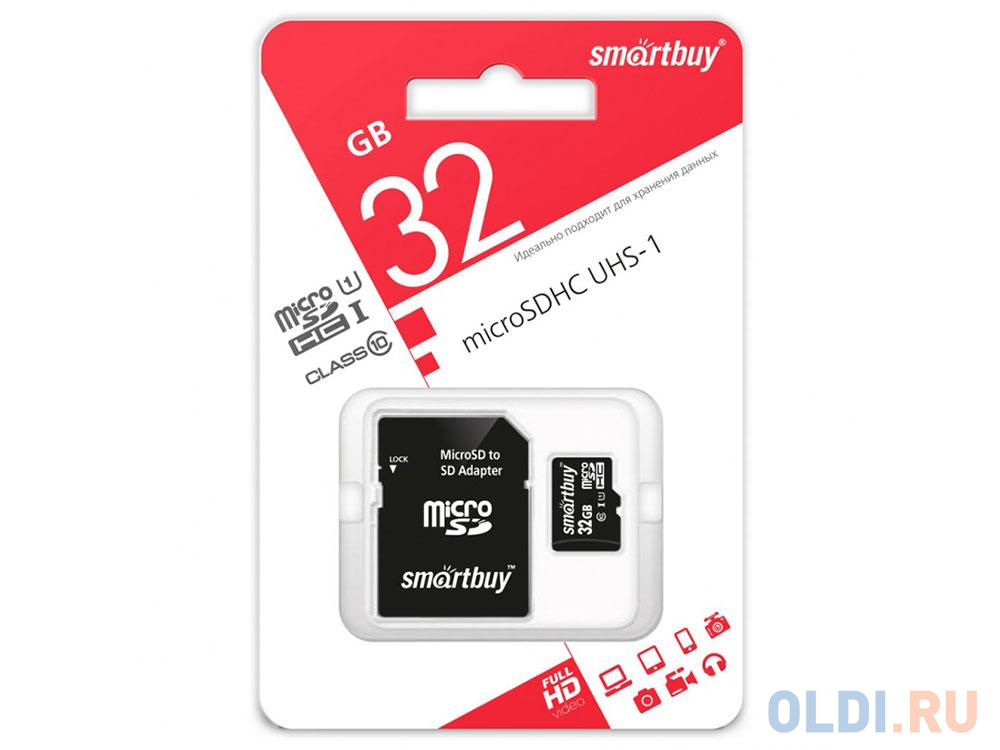 Карта памяти Micro SDHC 32GB Smartbuy Class 10 UHS-I (с адаптером SD) SB32GBSDCL10-01 - фото 1