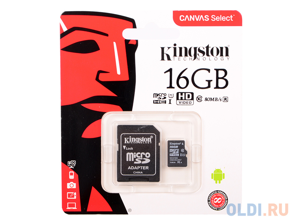 Карта памяти kingston 64gb canvas select plus