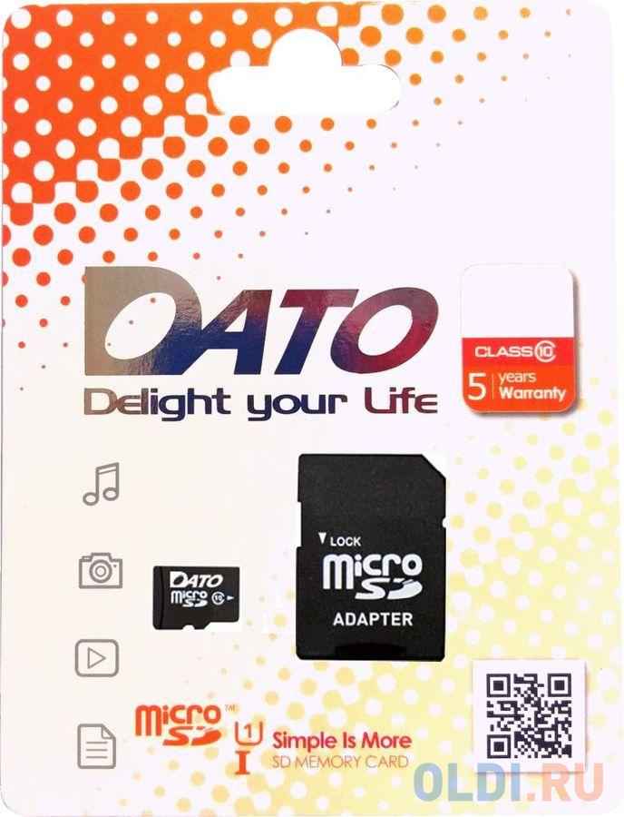 Флеш карта microSDHC 16Gb Class10 Dato DTTF016GUIC10