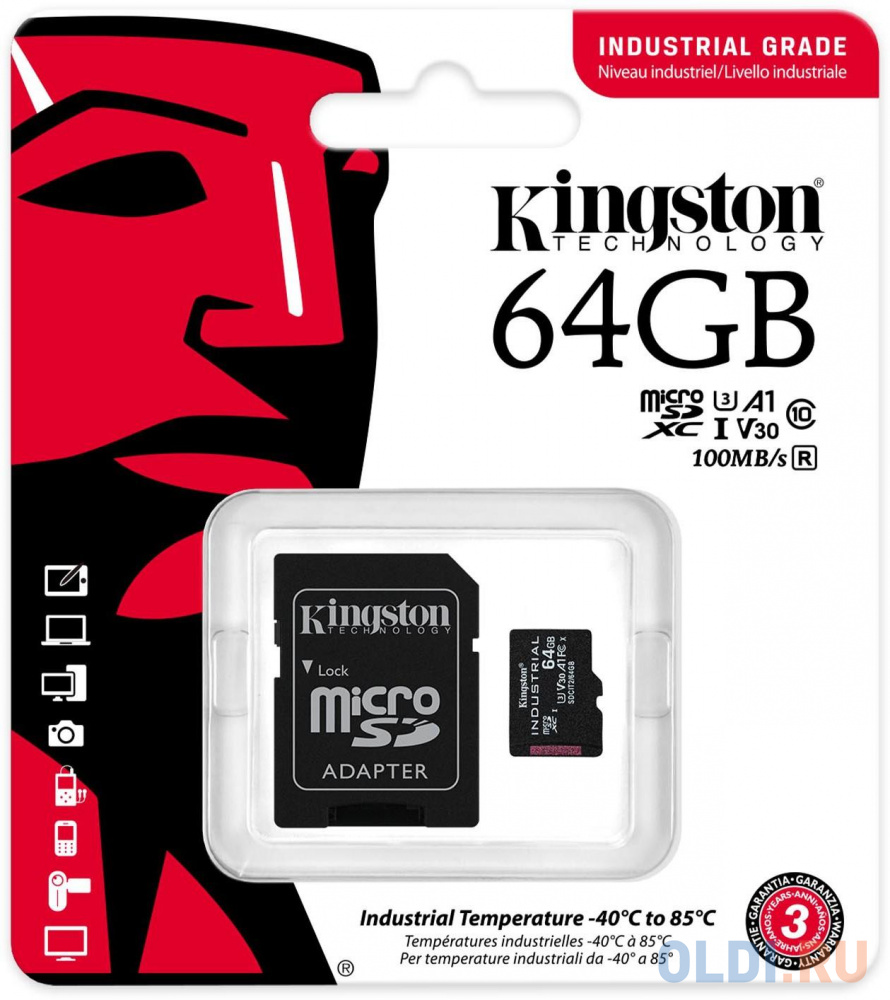   microSDXC 64Gb Kingston SDCIT2/64GB