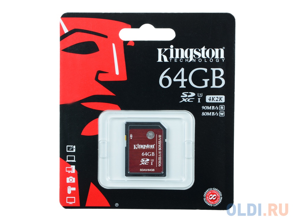 Карта памяти 64 гб sdxc kingston