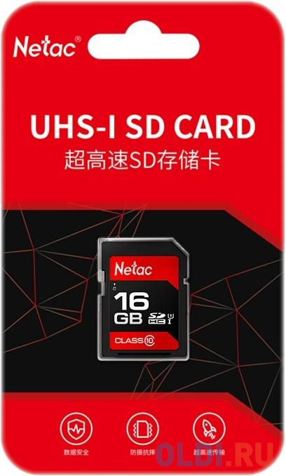 Флеш карта SDHC 16GB Netac P600 <NT02P600STN-016G-R> карта памяти micro sdhc 16gb class 10 uhs i qumo qm16gmicsdhc10u1 sd adapter