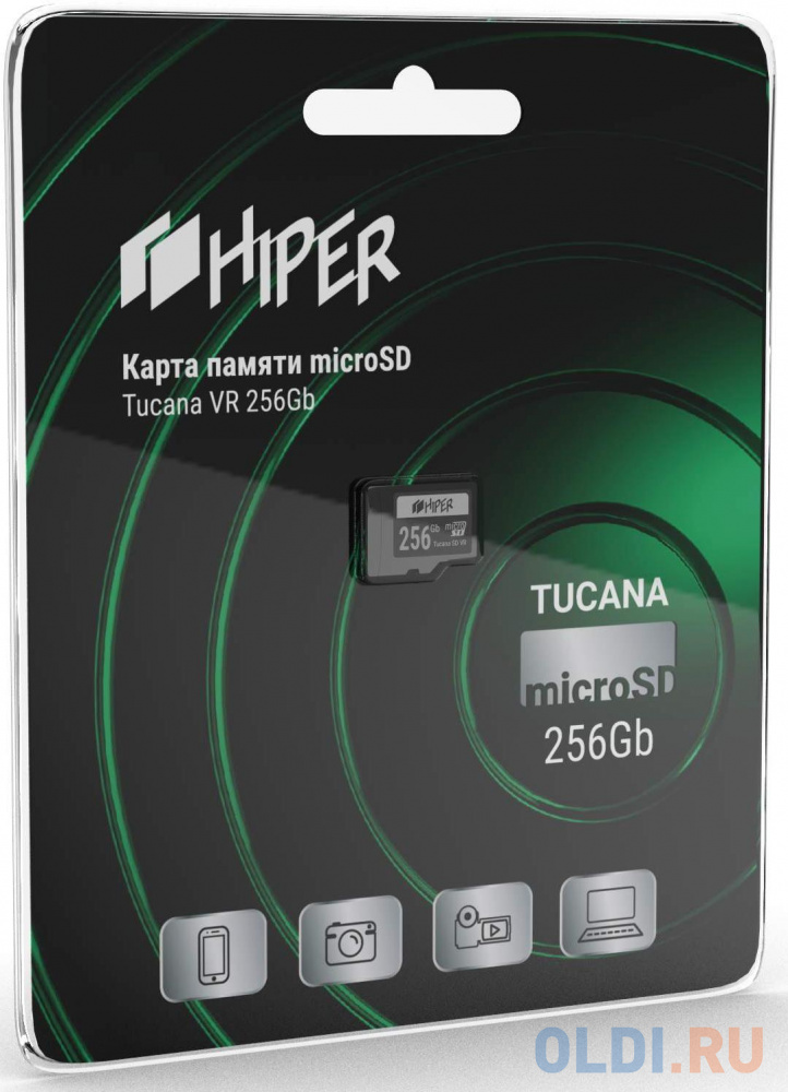   microSDXC 256Gb HIPER HI-MSD256GU3V30