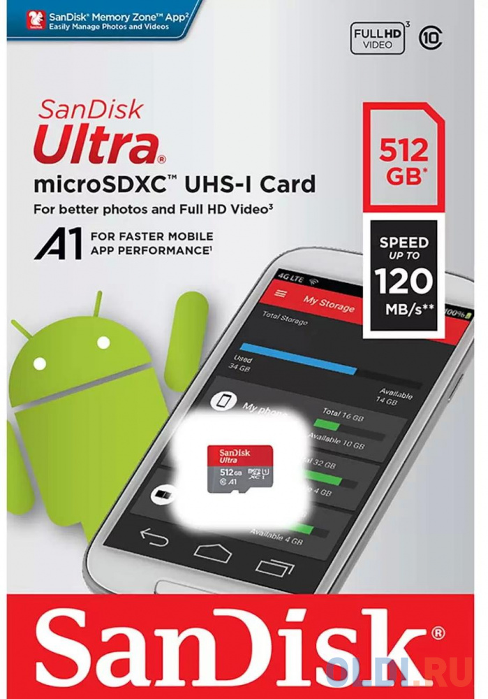 Карта памяти microSDXC 512Gb SanDisk Ultra UHS-I A1 карта памяти microsdxc 512gb sandisk sdsqxcd 512g gn6ma