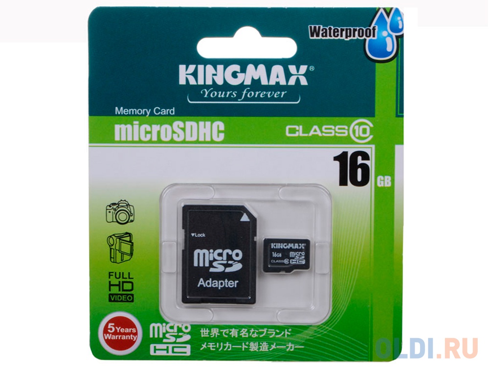 Microsdhc 16gb. Карта памяти Kingmax MICROSDHC class 10 Card 32gb + SD Adapter. Карта памяти Kingmax Waterproof MICROSDHC class 10 Card 16gb + SD Adapter. Карта памяти Kingmax Micro SDHC Card 4gb class 2 + 2 Adapters. Kingmax MICROSDHC Card Reader.