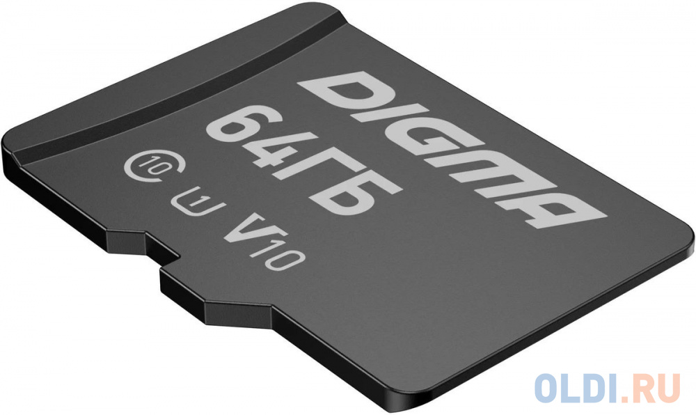 Флеш карта microSDXC 64GB Digma CARD10 V10 + adapter