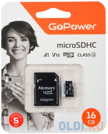 Карта памяти microSD GoPower 16GB Class10 60 МБ/сек V10 с адаптером