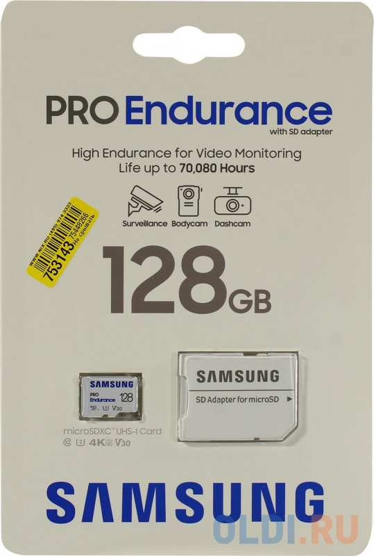 

Карта памяти microSDHC 128 ГбGb Samsung PRO Endurance + SD адаптер