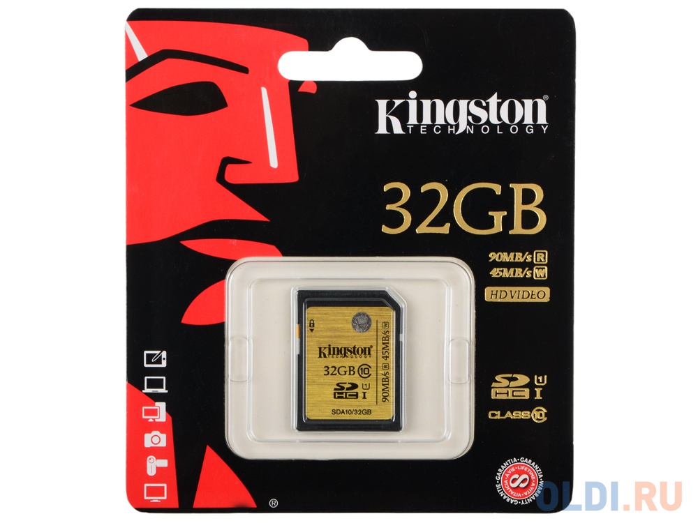 10 с 128 гб. SDXC 128gb Kingston. Карта памяти SDXC 64gb Kingston sda10/64gb, 90/45мб/сек, UHS-I. Карта памяти SDHC 32gb Kingston. SDXC Kingston class 10.