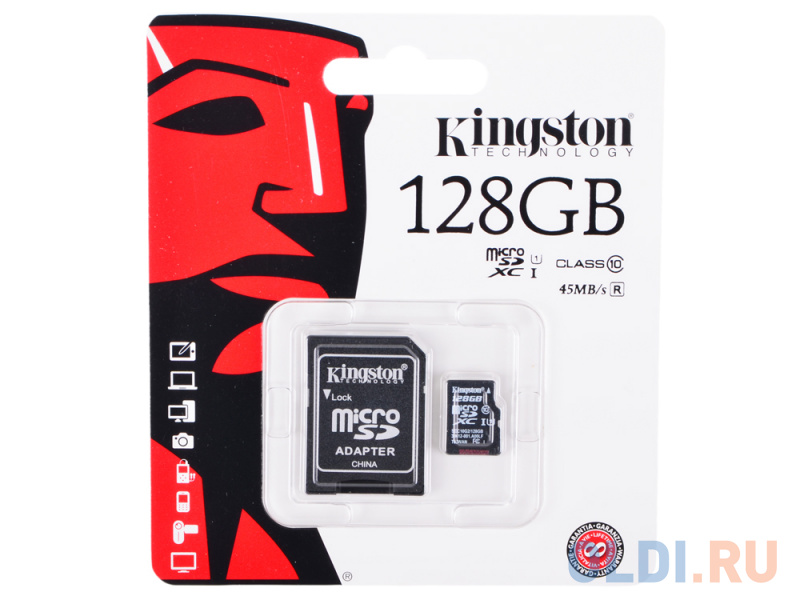 Карта памяти kingston 128gb