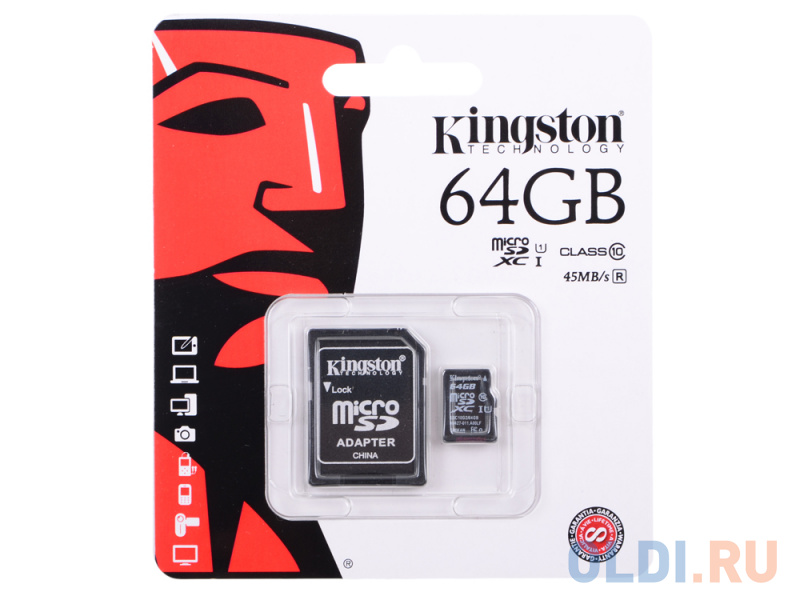 Карта памяти micro sdxc 256gb