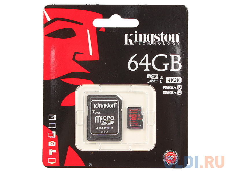 Карта памяти sdxc kingston 64gb