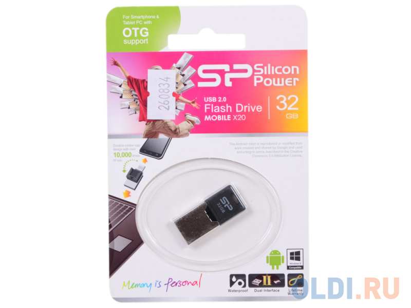 

Внешний накопитель 32GB USB Drive <USB 2.0 Silicon Power Mobile X20 (mUSB/OTG) (SP032GBUF2X20V1K)