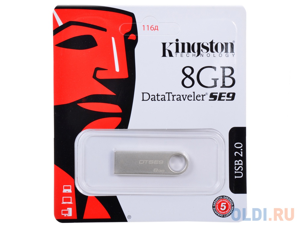 Сравнить флешки kingston и samsung