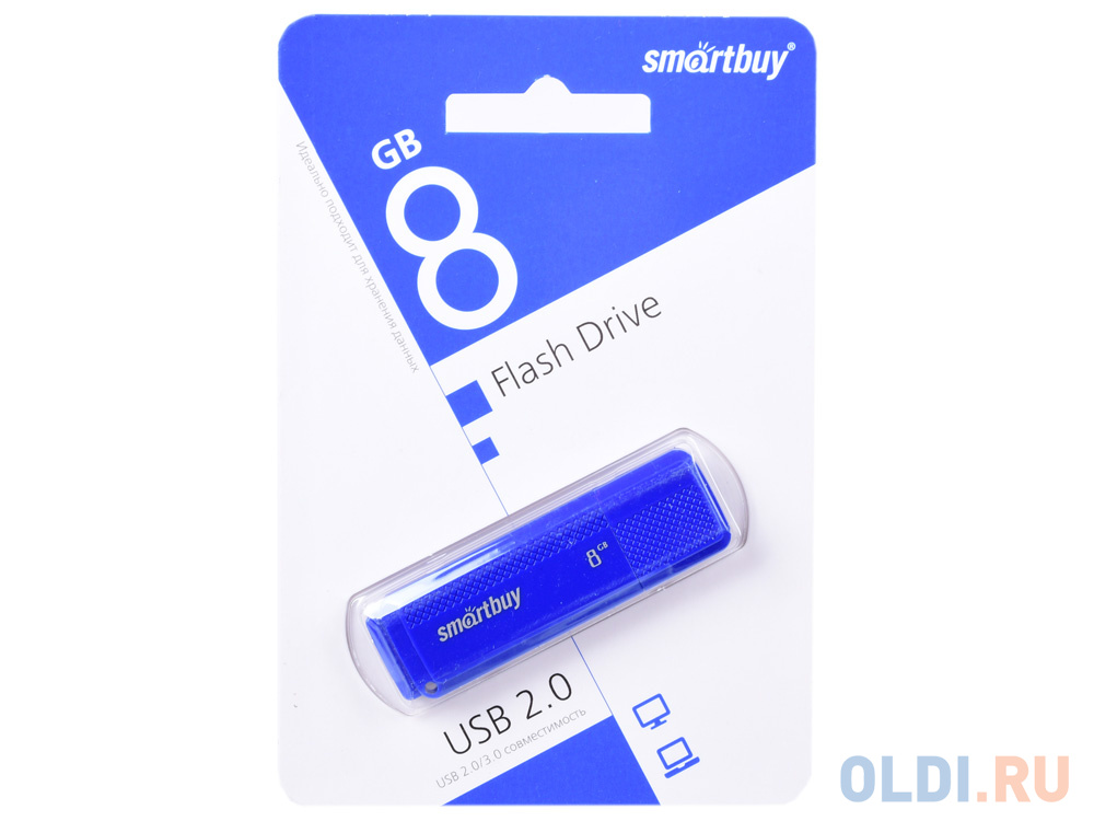 Внешний накопитель 8Gb USB Drive <USB2.0 Smartbuy Dock Blue (SB8GBDK-B) - фото 1