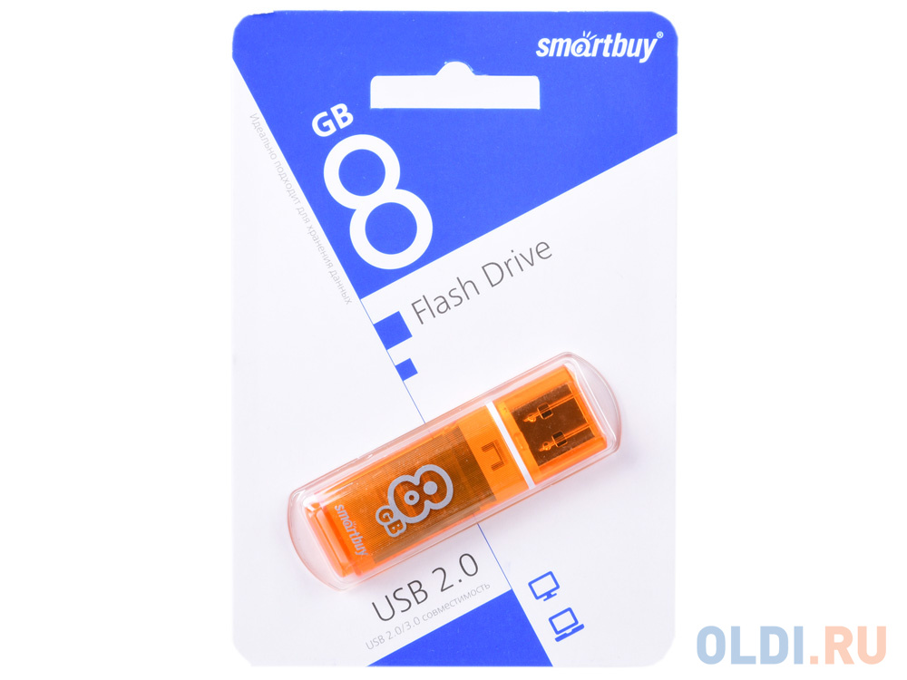 Внешний накопитель 8Gb USB Drive <USB2.0 Smartbuy Glossy series Orange (SB8GBGS-Or) - фото 1