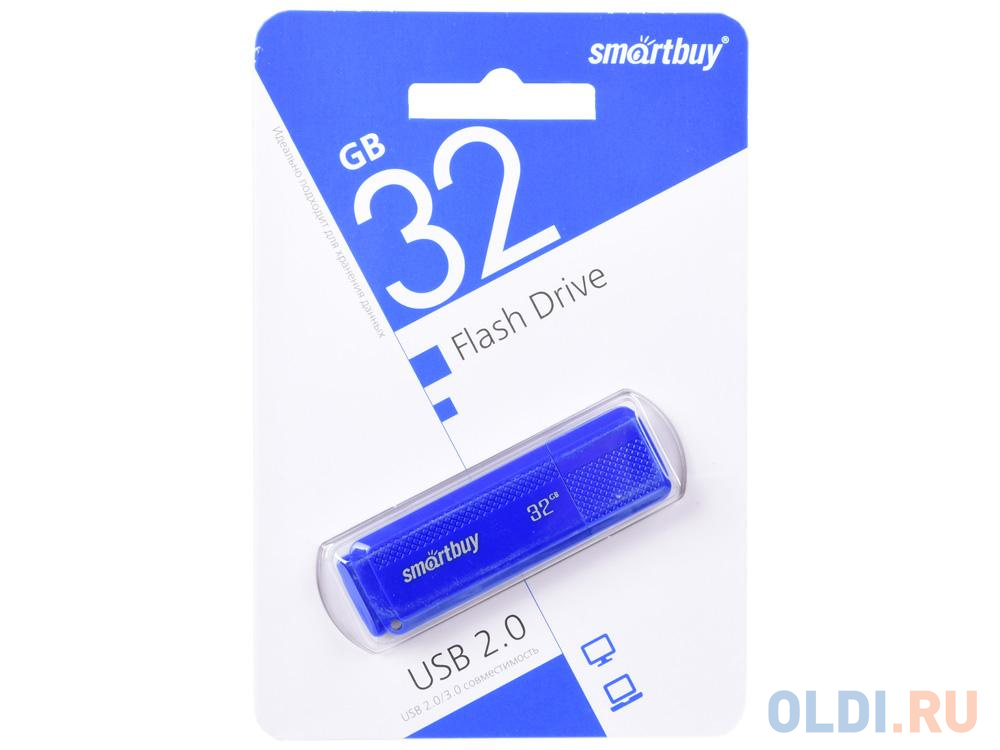 Внешний накопитель 32Gb USB Drive <USB2.0 Smartbuy Dock Blue  (SB32GBDK-B) - фото 2