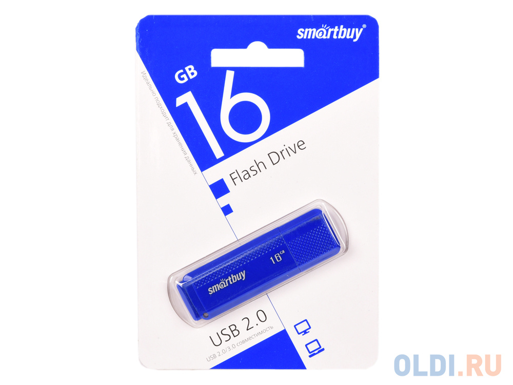 Внешний накопитель 16Gb USB Drive <USB2.0 Smartbuy Dock Blue  (SB16GBDK-B) - фото 4