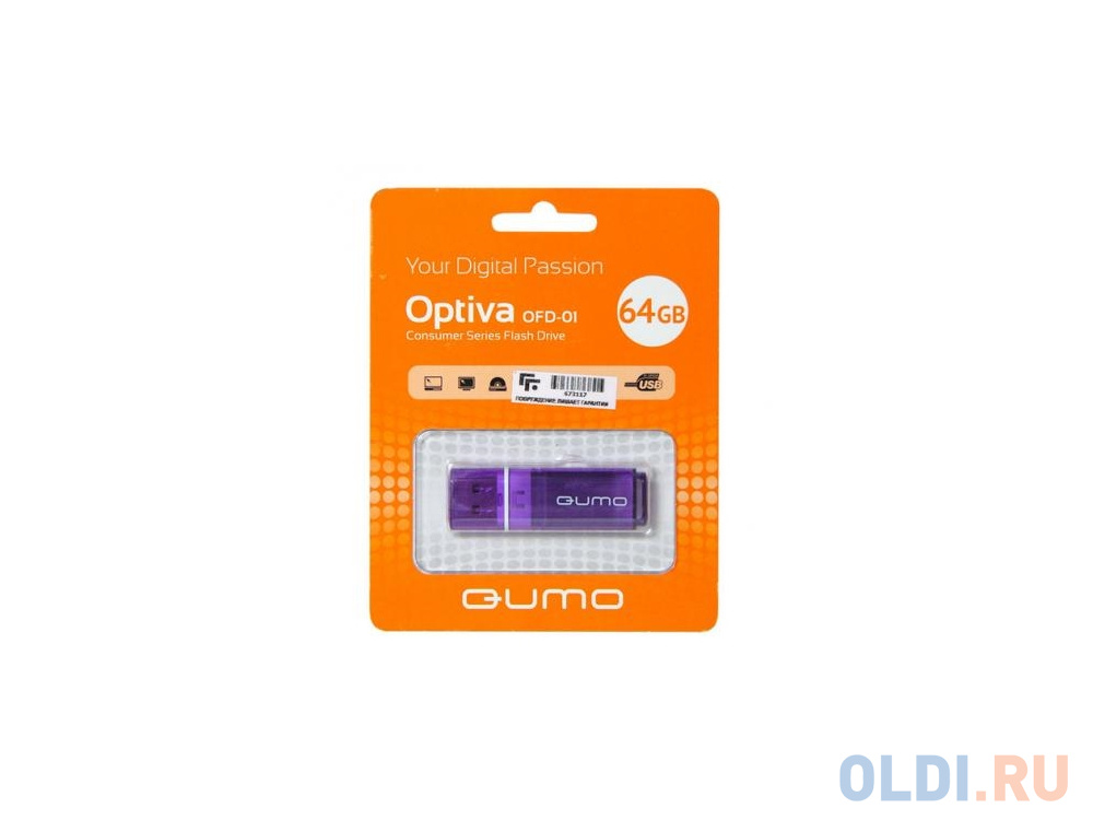 Флешка 64Gb QUMO QM64GUD-OP1-violet USB 2.0 фиолетовый флешка 32gb mirex swivel usb 2 0 белый 13600 fmuswt32