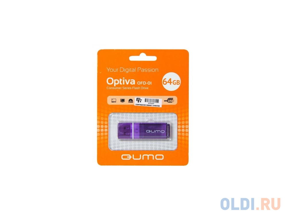 Флешка 64Gb QUMO QM64GUD-OP1-violet USB 2.0 фиолетовый