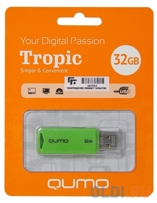 Флешка 32Gb QUMO QM32GUD-TRP USB 2.0 зеленый QM32GUD-TRP-Green - фото 1