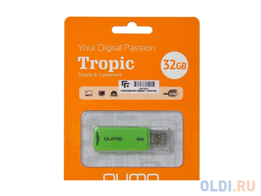 Флешка 32Gb QUMO QM32GUD-TRP USB 2.0 зеленый QM32GUD-TRP-Green - фото 3
