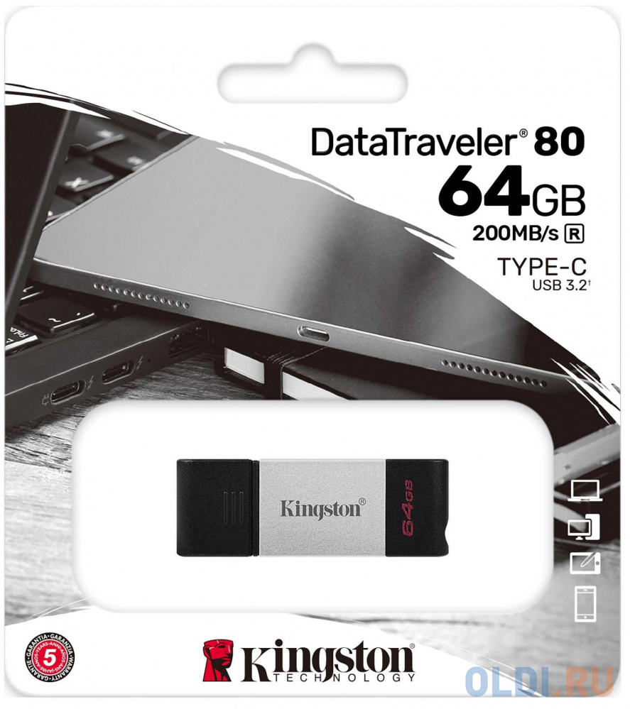 Флешка 64Gb Kingston DT80 USB 3.2 черный KINGSTON DT80 64GB Flash USB 3.2 Gen 1, USB-C Storage - фото 2