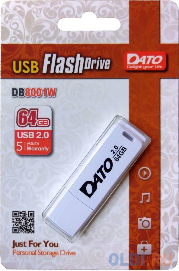 Флешка 64Gb Dato DB8001W-64G USB 2.0 белый от OLDI