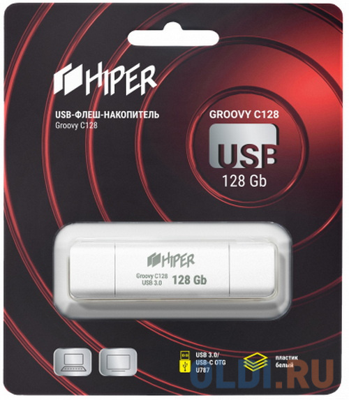 Флэш-драйв 128GB OTG USB 3.0/Type-C, Groovy C,пластик, цвет белый, Hiper переплетчик office kit b2112n a4 перф 12л сшив макс 450л пластик пруж 4 5 51мм