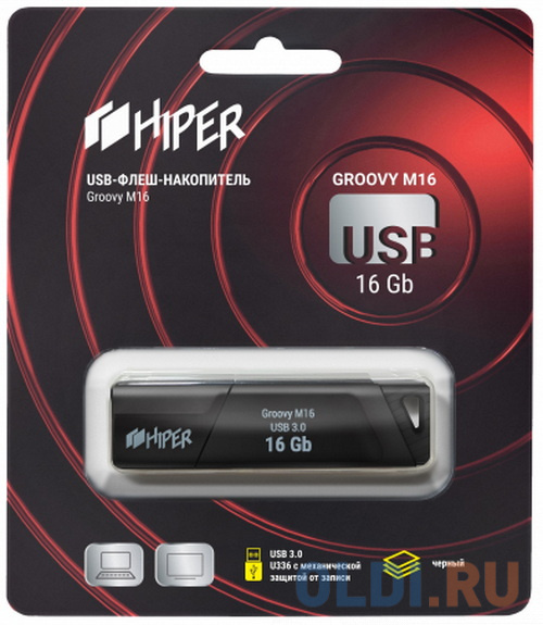 Флэш-драйв 16GB USB 3.0, Groovy M,пластик, цвет черный, защита от записи, Hiper фото