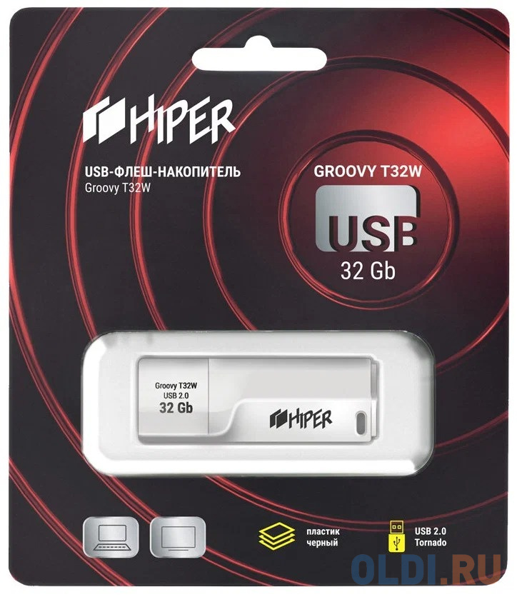 Флэш-драйв 32GB USB 2.0, Groovy T,пластик, цвет белый, Hiper фото