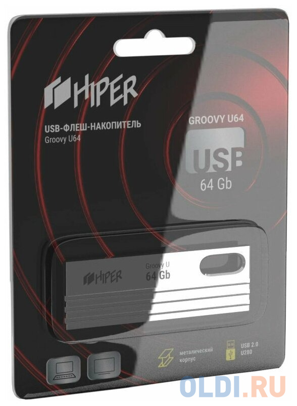 Флэш-драйв 64GB USB 2.0, Groovy U, сплав цинка, цвет титан, Hiper