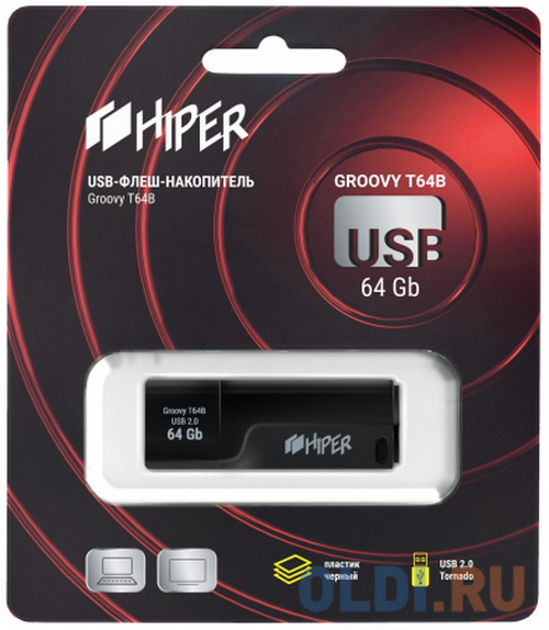 Флэш-драйв 64GB USB 2.0, Groovy T,пластик, цвет черный, Hiper таз пластик 7 8 л квадратный дельверо martika с662