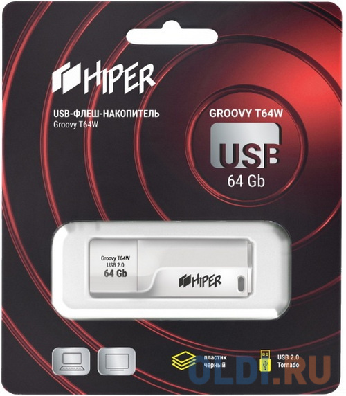 Флэш-драйв 64GB USB 2.0, Groovy T,пластик, цвет белый, Hiper флэш драйв 16gb usb 2 0 groovy t пластик hiper