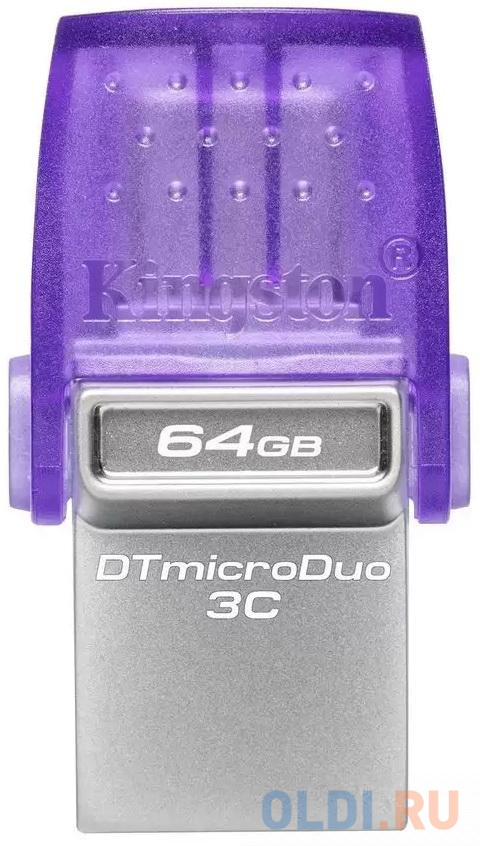 Флешка 64Gb Kingston DTDUO3CG3/64GB USB Type-C USB 3.2 фиолетовый флешка 64gb qumo qm64gud op2 usb 2 0