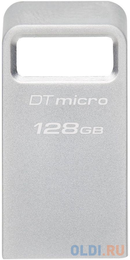 Флешка 128Gb Kingston Micro G2 USB 3.0 серебристый флешка 128gb kingston datatraveler exodia usb 3 2 белый желтый kc u2g128 5r